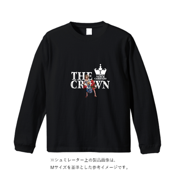 5.6オンス ビッグシルエット ロングスリーブ Tシャツ