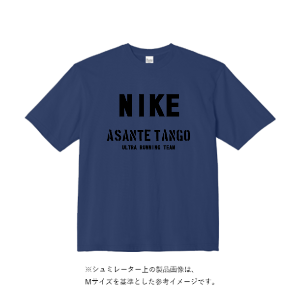 5.6オンス ビッグシルエット Tシャツ