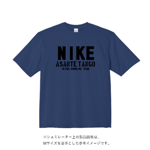 5.6オンス ビッグシルエット Tシャツ