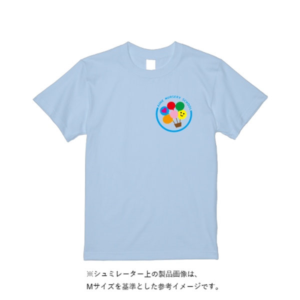 4.4オンス ドライ Ｔシャツ（トレンドカラー）