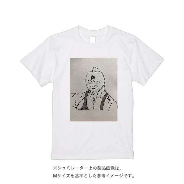 4.7オンス レギュラー フィット Tシャツ