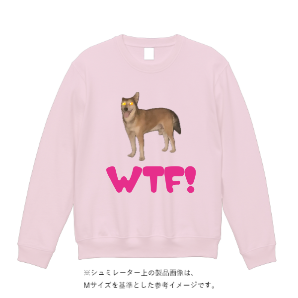 9.7オンス スタンダードトレーナー（レディース）