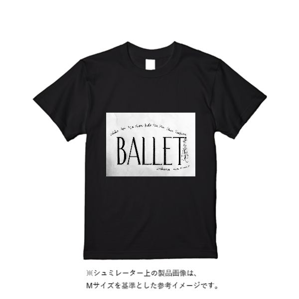 4.4オンス ドライ Ｔシャツ（定番カラー）