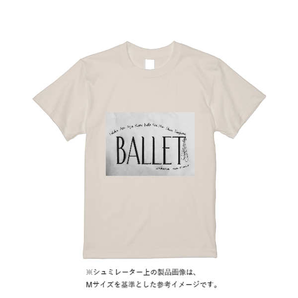 4.4オンス ドライ Ｔシャツ（定番カラー）