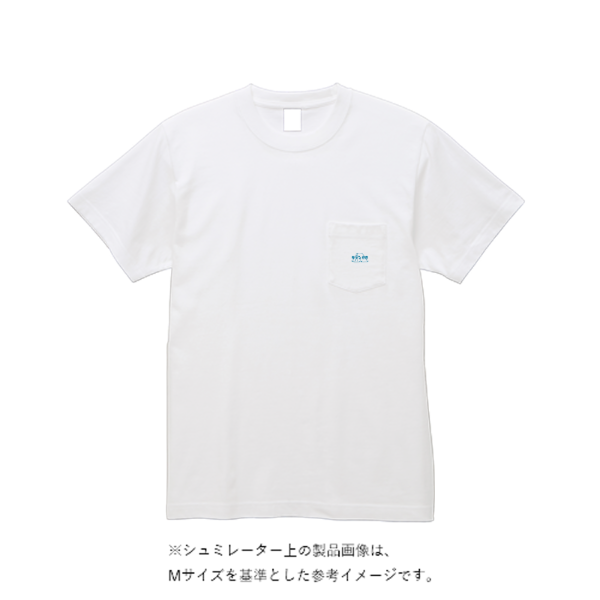 5.6オンス ハイクオリティー Tシャツ（ポケット付）
