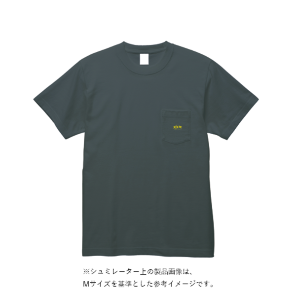 5.6オンス ハイクオリティー Tシャツ（ポケット付）