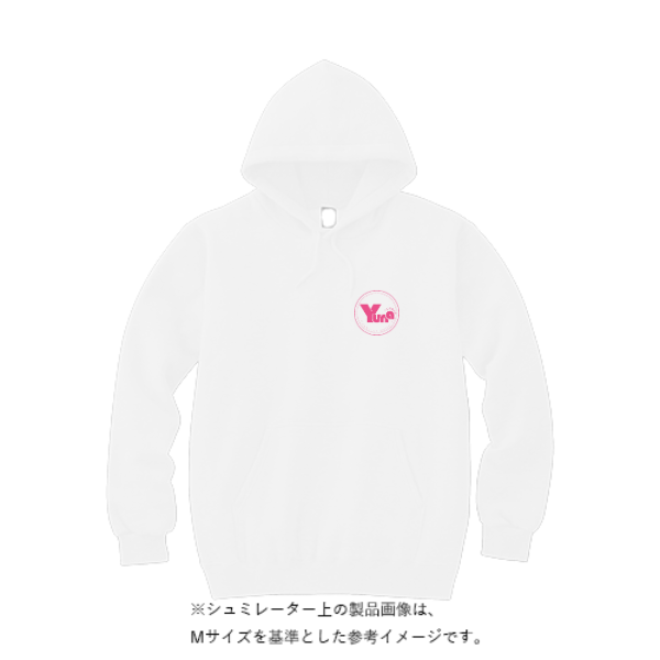 8.4オンス フーデッドライトパーカー