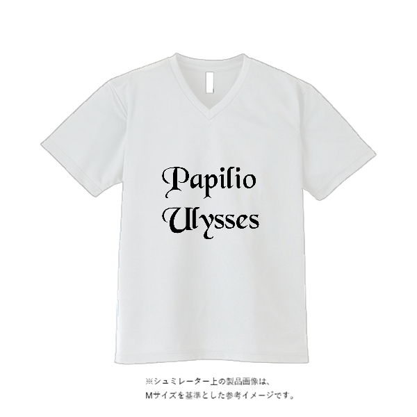 5.6オンスヘビーウェイトVネックTシャツ