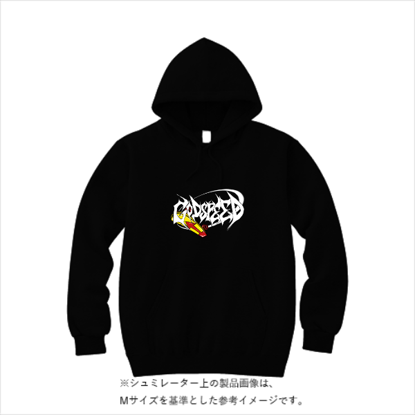 10.0オンス スウェット プルオーバー パーカ