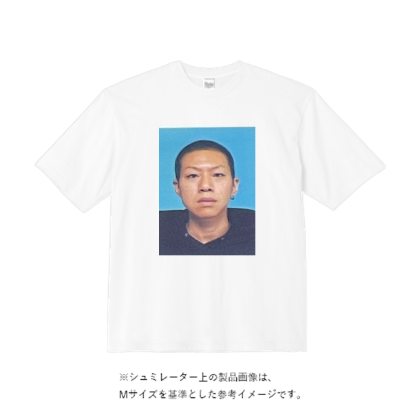 9.1オンス マグナムウェイト ビッグシルエット Tシャツ