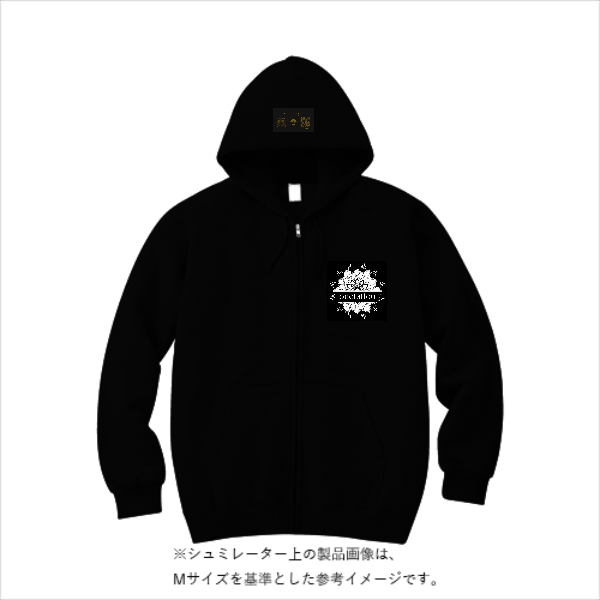 ８．４ｵﾝｽ MLZ ｼﾞｯﾌﾟｱｯﾌﾟﾗｲﾄﾊﾟｰｶｰ