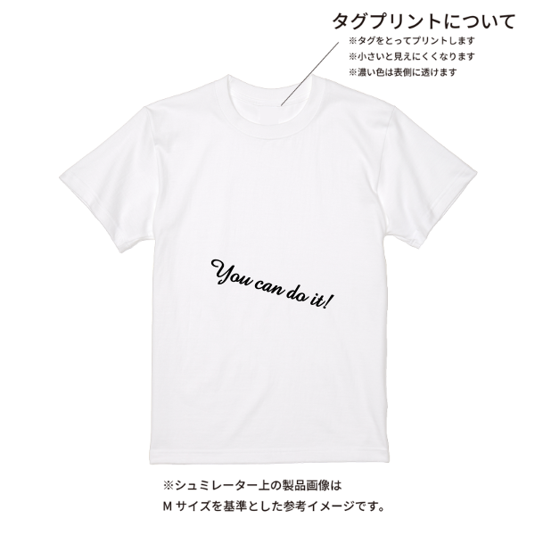 【即日発送】超特急Tシャツ - ホワイト