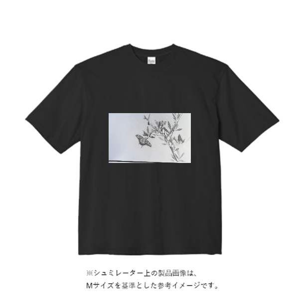 7.1オンスビッグシルエットTシャツ