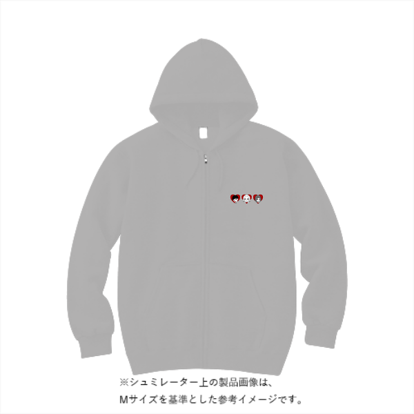 12.4オンス マックスヘビージップパーカー