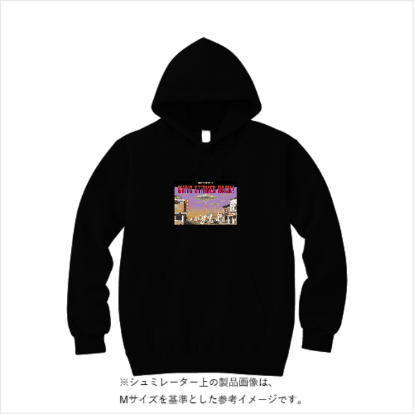 8.4オンス フーデッドライトパーカー(キッズ)