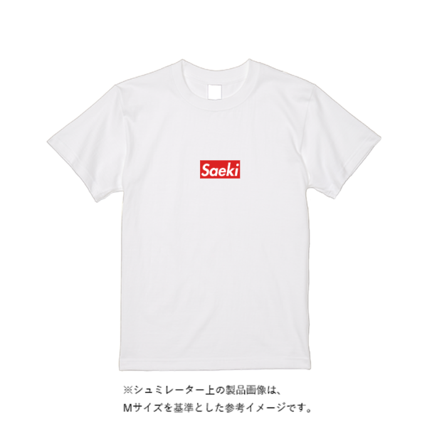 5.6オンス ヘビーウエイトＴシャツ（定番カラー）