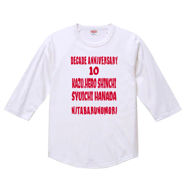 5.6オンス ラグラン3/4スリーブ Tシャツ