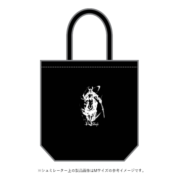 キャンバストート(M～L)