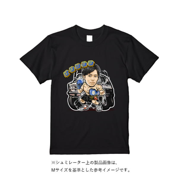 4.4オンス ドライ Ｔシャツ（定番カラー）