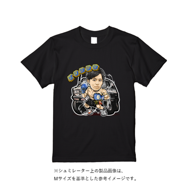 4.4オンス ドライ Ｔシャツ（定番カラー）