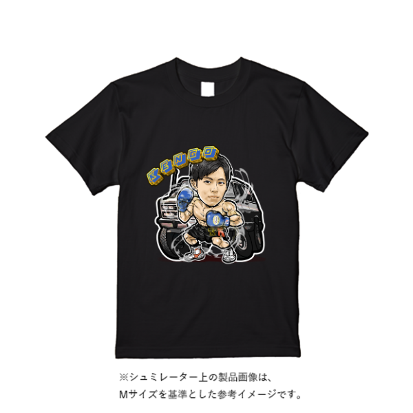 5.6オンス ヘビーウエイトＴシャツ（定番カラー）