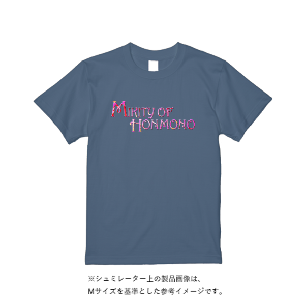 5.6オンス ヘビーウエイトＴシャツ（トレンドカラー）