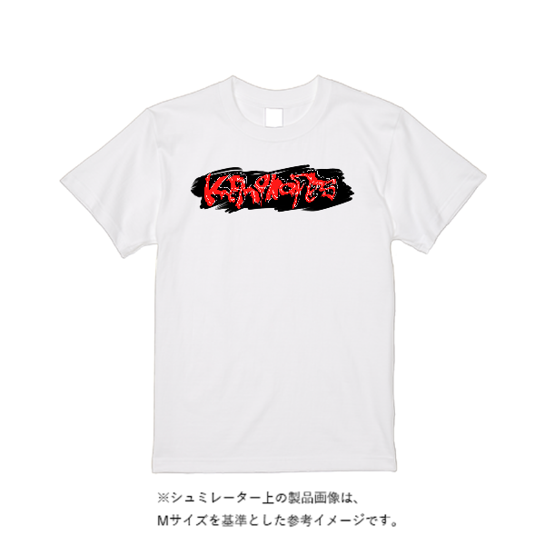 5.6オンス ヘビーウエイトＴシャツ（定番カラー）