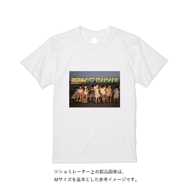5.6オンス ハイクオリティーＴシャツ