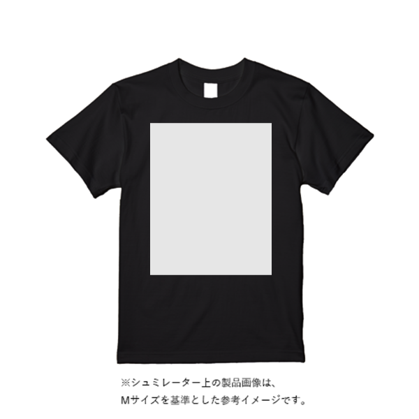 5.6オンス ハイクオリティーＴシャツ