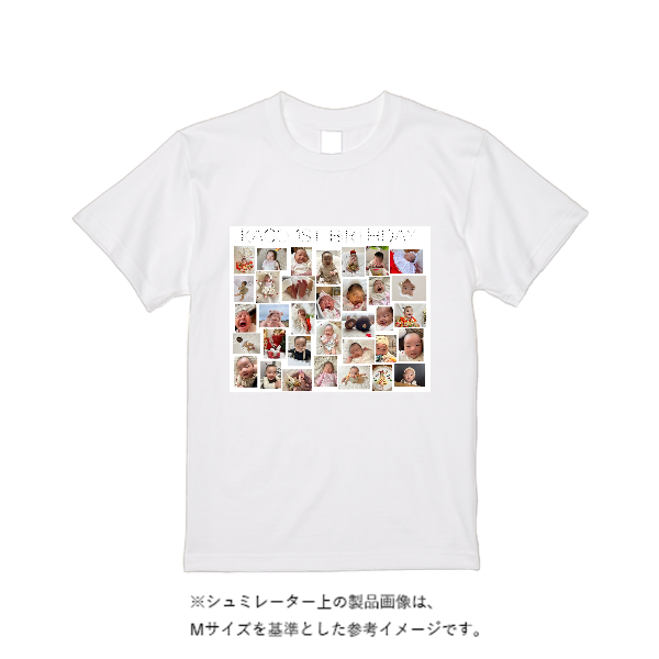 5.6オンス ヘビーウエイトＴシャツ（定番カラー）