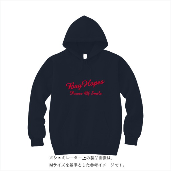 8.4オンス フーデッドライトパーカー