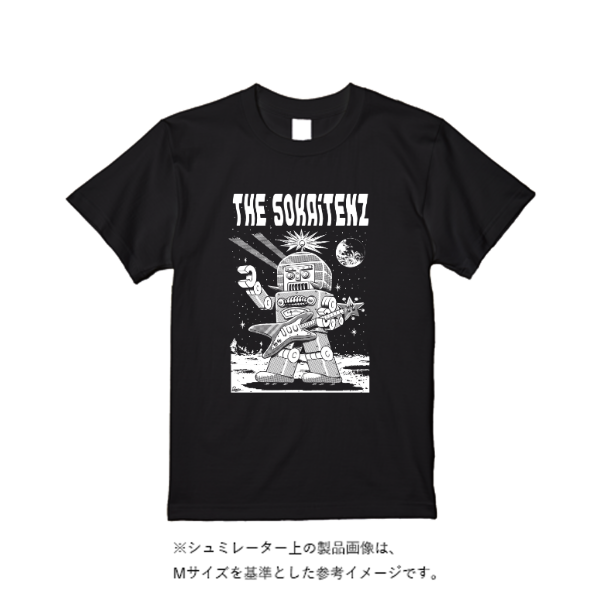 5.6オンス ヘビーウエイトＴシャツ（定番カラー）