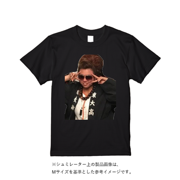 ４．０ｵﾝｽ BBT ﾗｲﾄｳｪｲﾄTｼｬﾂ