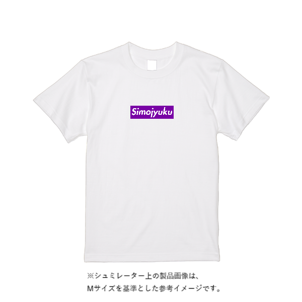 5.6オンス ハイクオリティーＴシャツ