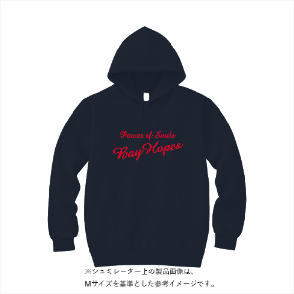 8.4オンス フーデッドライトパーカー