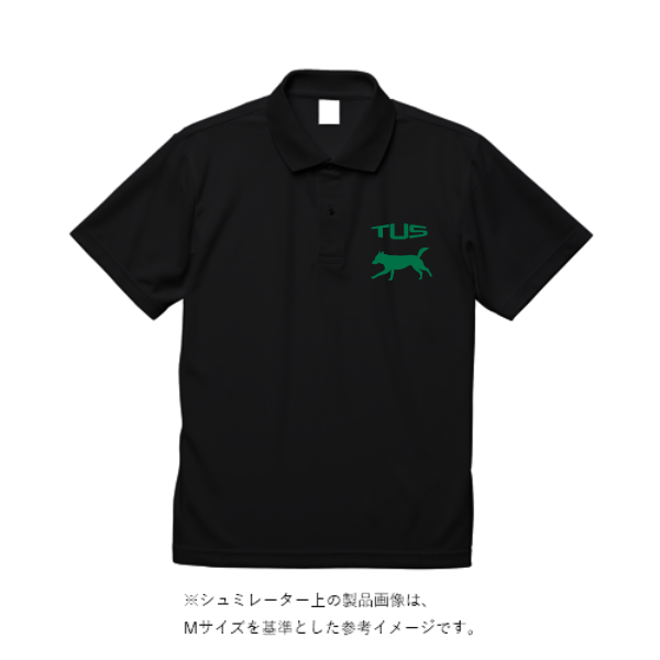 5.3オンス ドライカノコ ユーティリティー ポロシャツ