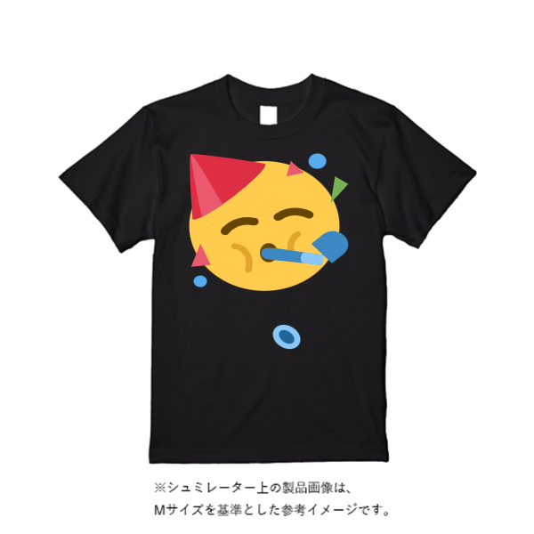 5.6オンス ハイクオリティーＴシャツ