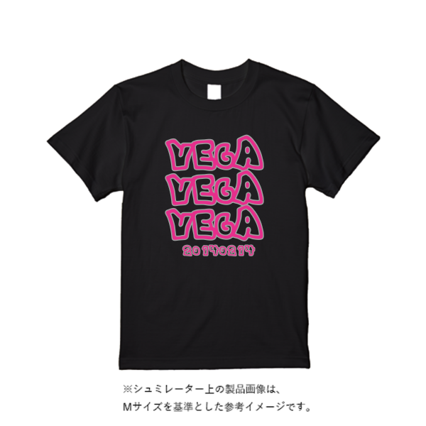 7.4オンス スーパーヘビーTシャツ
