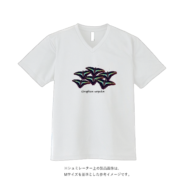 5.6オンスヘビーウェイトVネックTシャツ