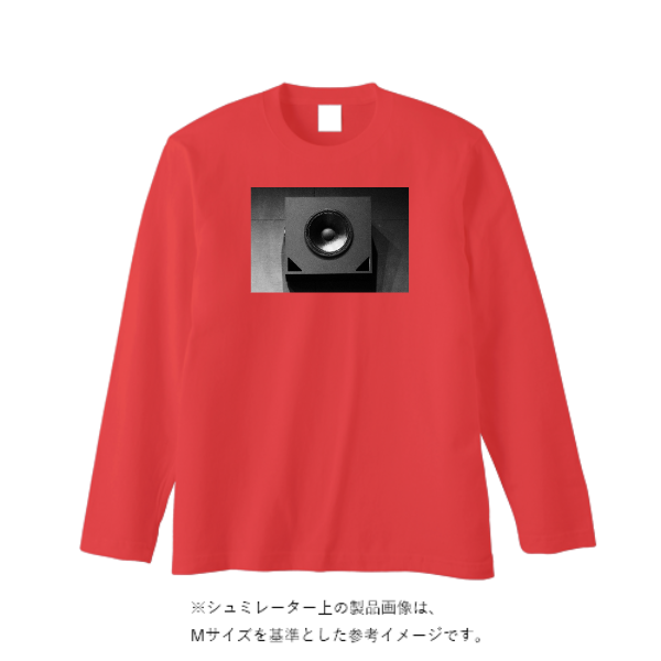 オープンエンドマックスウェイトロングスリーブTシャツ（袖リブ無し）