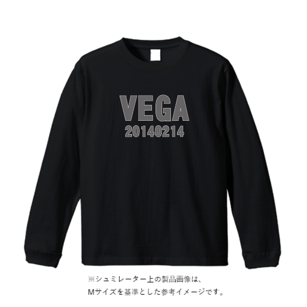 6.2オンス プレミアム ロングスリーブ Tシャツ（2.1インチリブ）