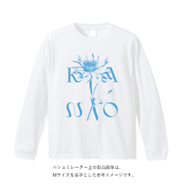 6.2オンス プレミアム ロングスリーブ Tシャツ（2.1インチリブ）