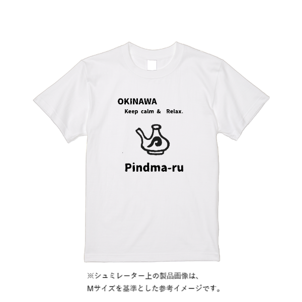 5.6オンス ハイクオリティーＴシャツ