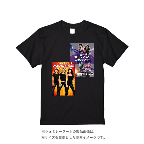 4.4オンス ドライ Ｔシャツ（定番カラー）