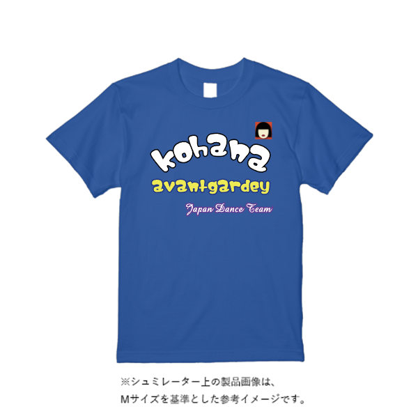 5.6オンス ハイクオリティーＴシャツ