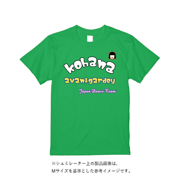 5.6オンス ハイクオリティーＴシャツ