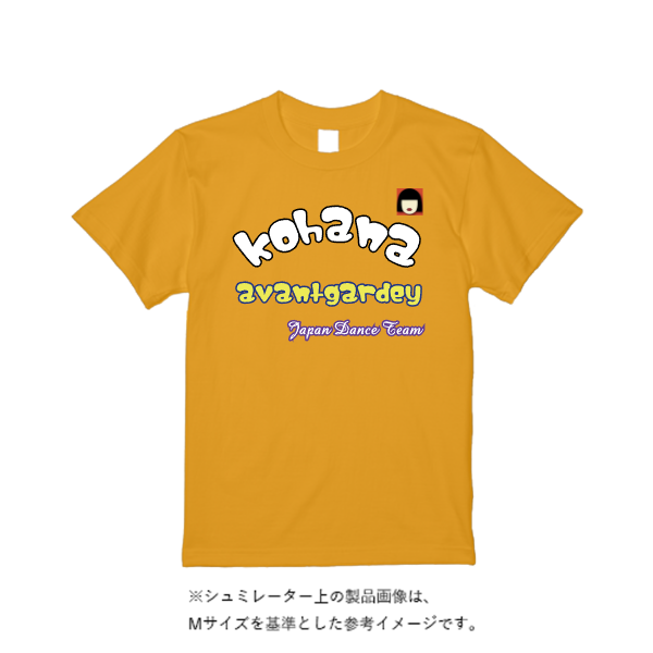 5.6オンス ハイクオリティーＴシャツ