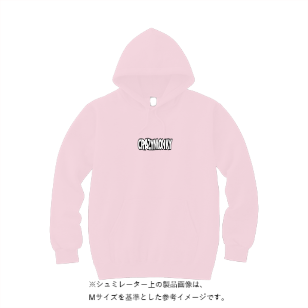 10.0オンス スウェット プルオーバー パーカ