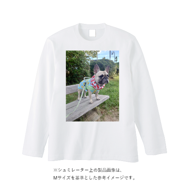 5.6オンス ヘビーウェイト長袖Tシャツ（リブ無し）