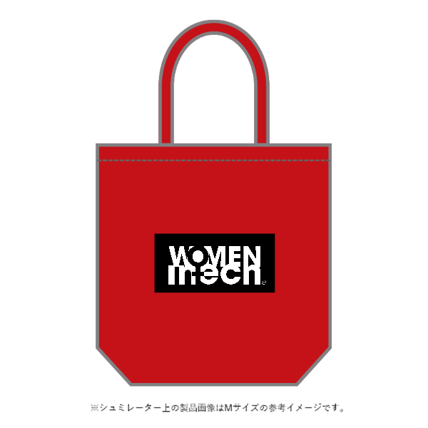 キャンバストート(M～L)